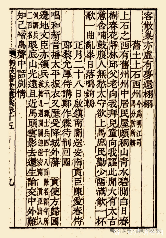 3eaf50ed-d967-1014-b423-43438a1a9b64.jpg