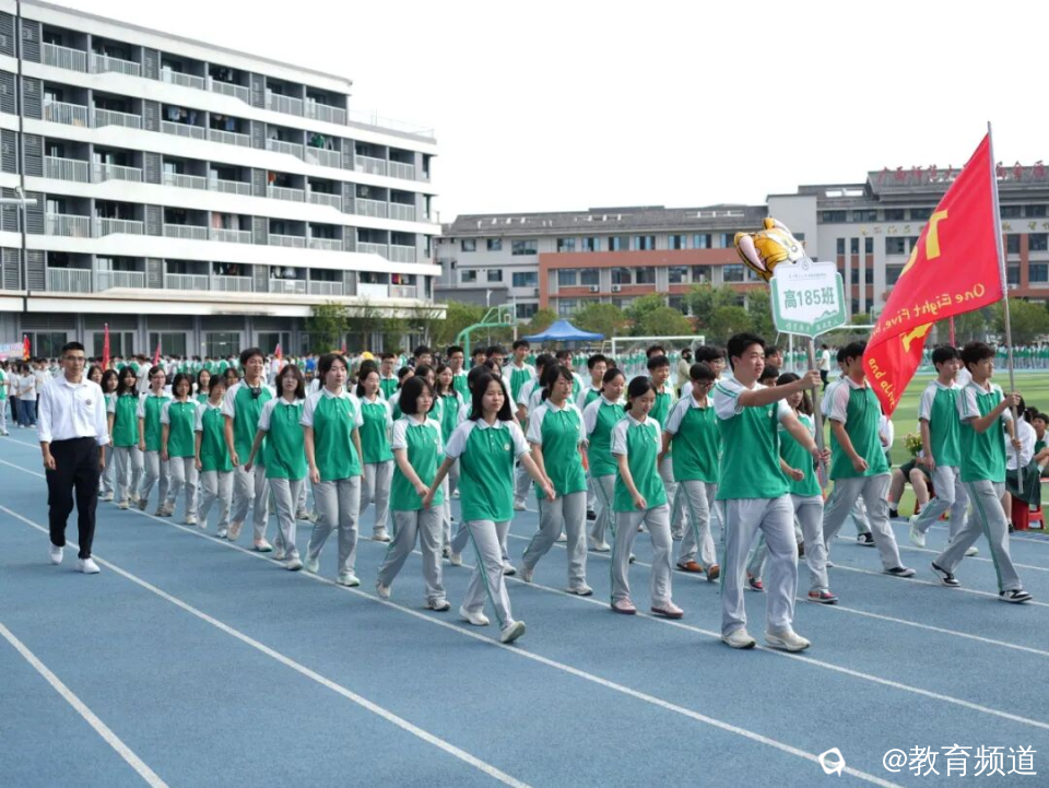 图片 20.png