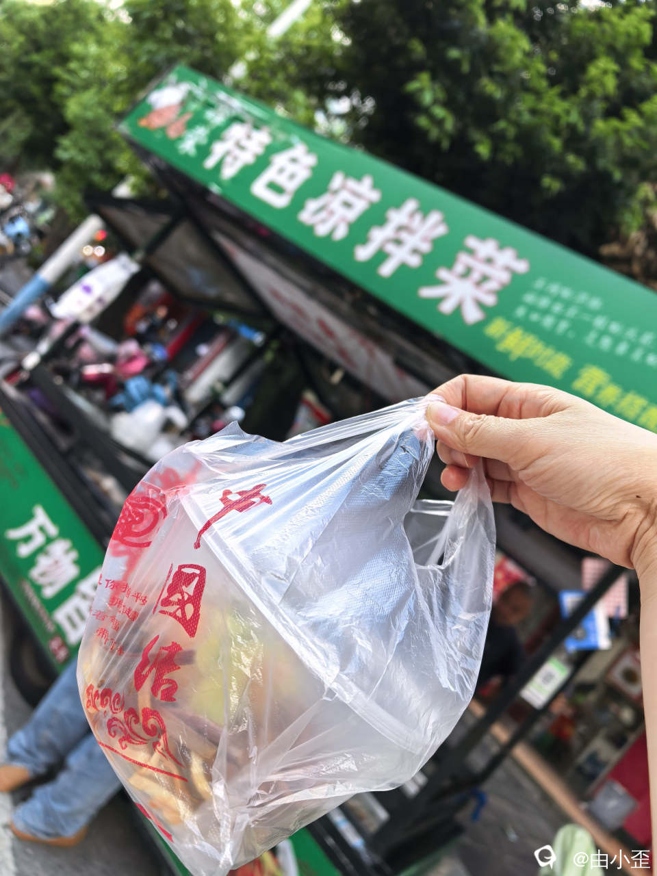 d143ff60-23d0-dd4a-1c15-3fc93a709e86.jpg