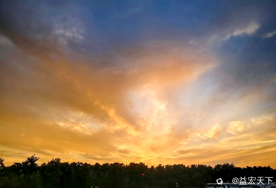 IMG_20260917_174734.jpg