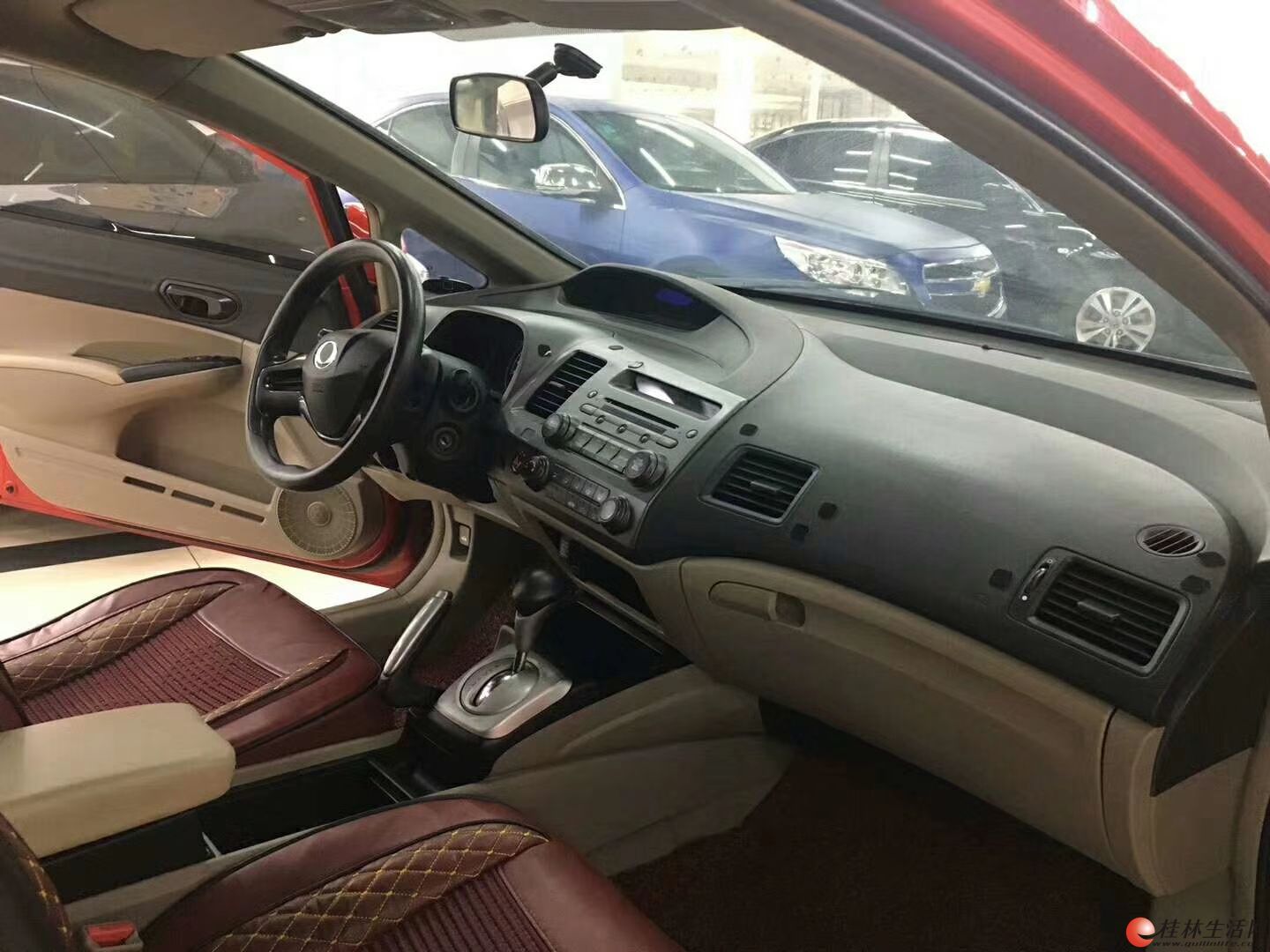 2013��11�±���˼��ת��