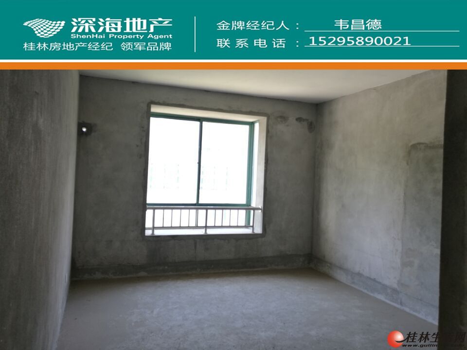 ����������Է����ɽ��·4¥3��2��2��141ƽ123����