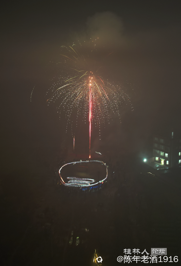 截图202402172241176418.png