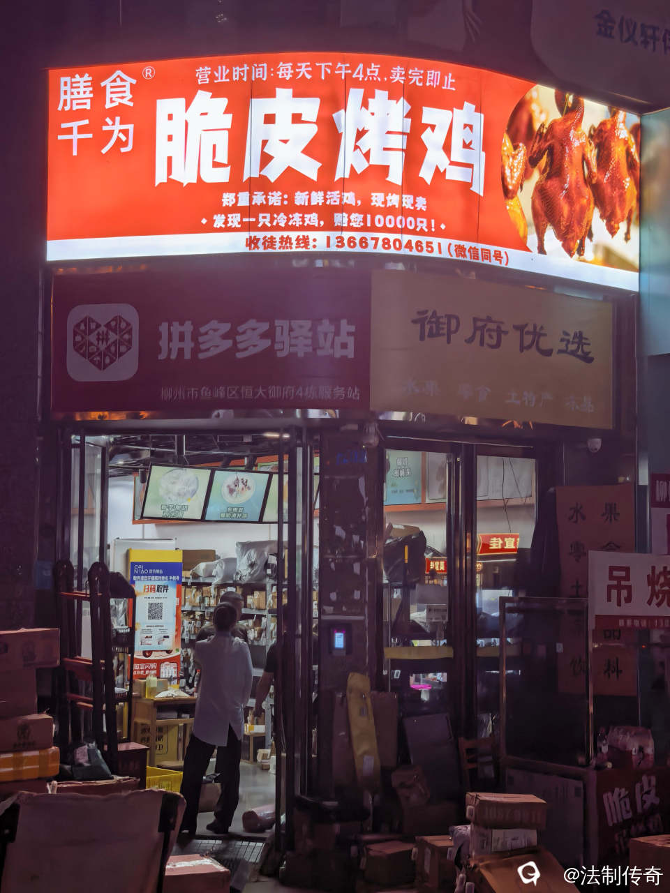 2c60b1e2-e833-2596-9888-af720145fad6.jpg