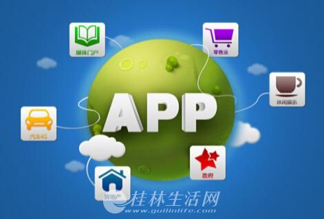��ͨ�Ƽ��нӸ���ҵ��վ���� �������� ΢�̳� С���� �ֻ�APP ���ں� ��ҵ��