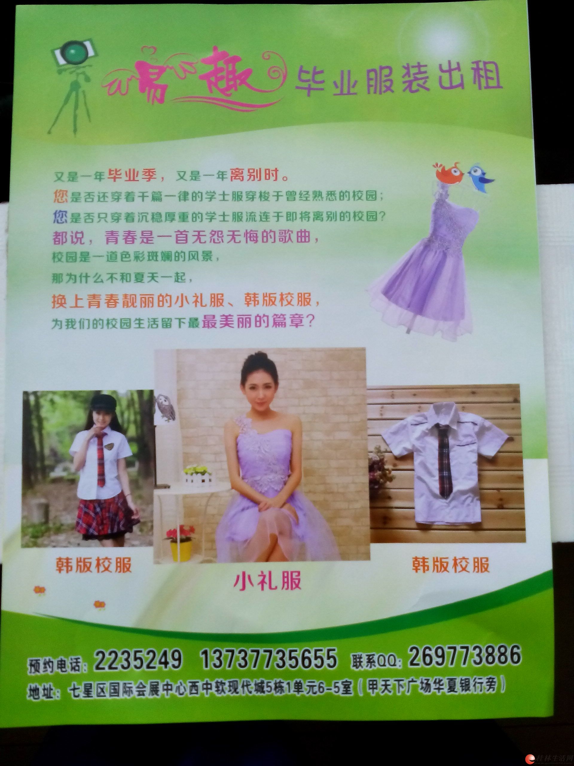 �����󹺹��ֻ�ɴ�����ۡ�������ݳ��������Ƿ�����װ���赸���ȵȣ��۸��