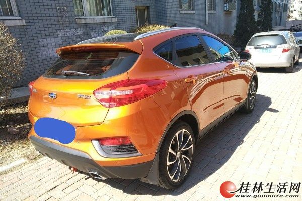 �����ۺ�GS 2016�� ���Ű� 1.3T �Զ�������