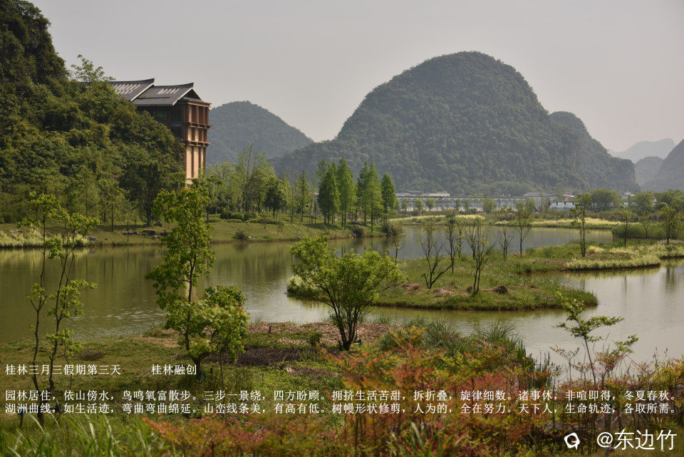 840_副本.jpg