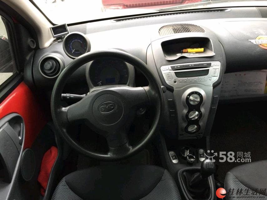 ���ǵ�F0 2011�� 1.0 �п���п���  ������