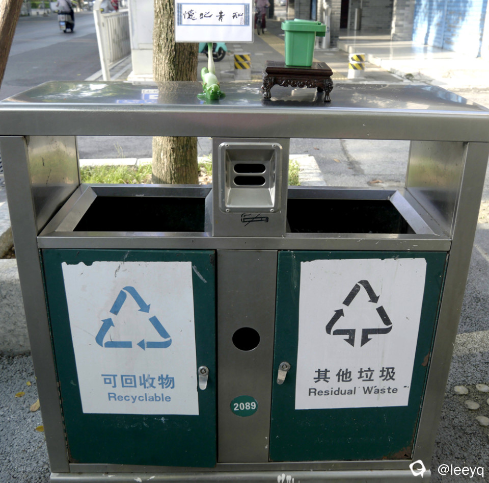P1014327_副本.jpg