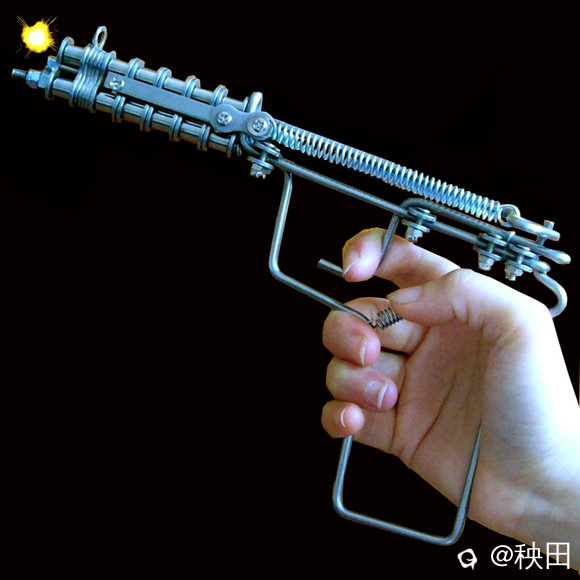 a9271567-4001-4f06-985a-b9f05abb6375.png
