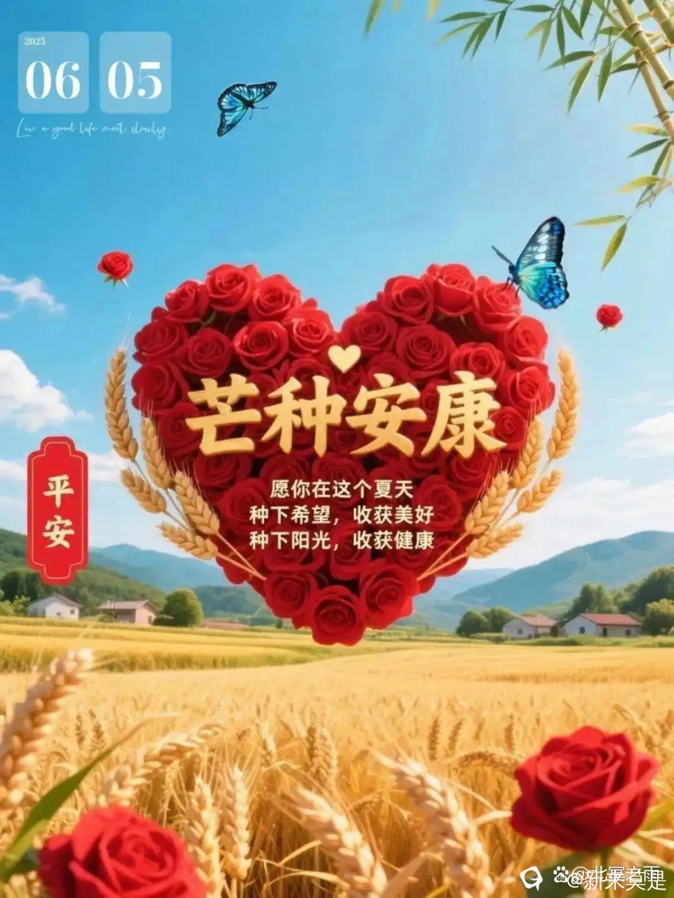 8d5494eef01f3a299f6d59eefc977a205d607ca9_看图王.jpg