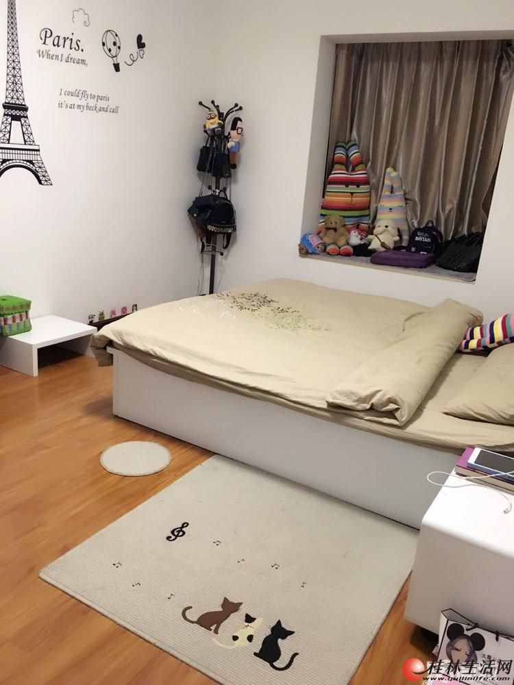 «��·�����Ҹ��� һ��һ�� ��װ��