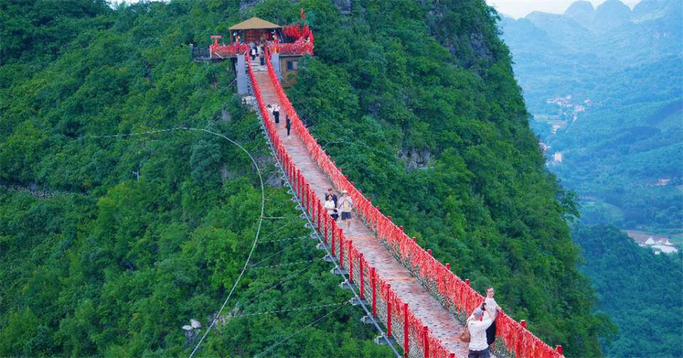 三峰两谷藏仙境，如意峰解锁夏天所有的浪漫！