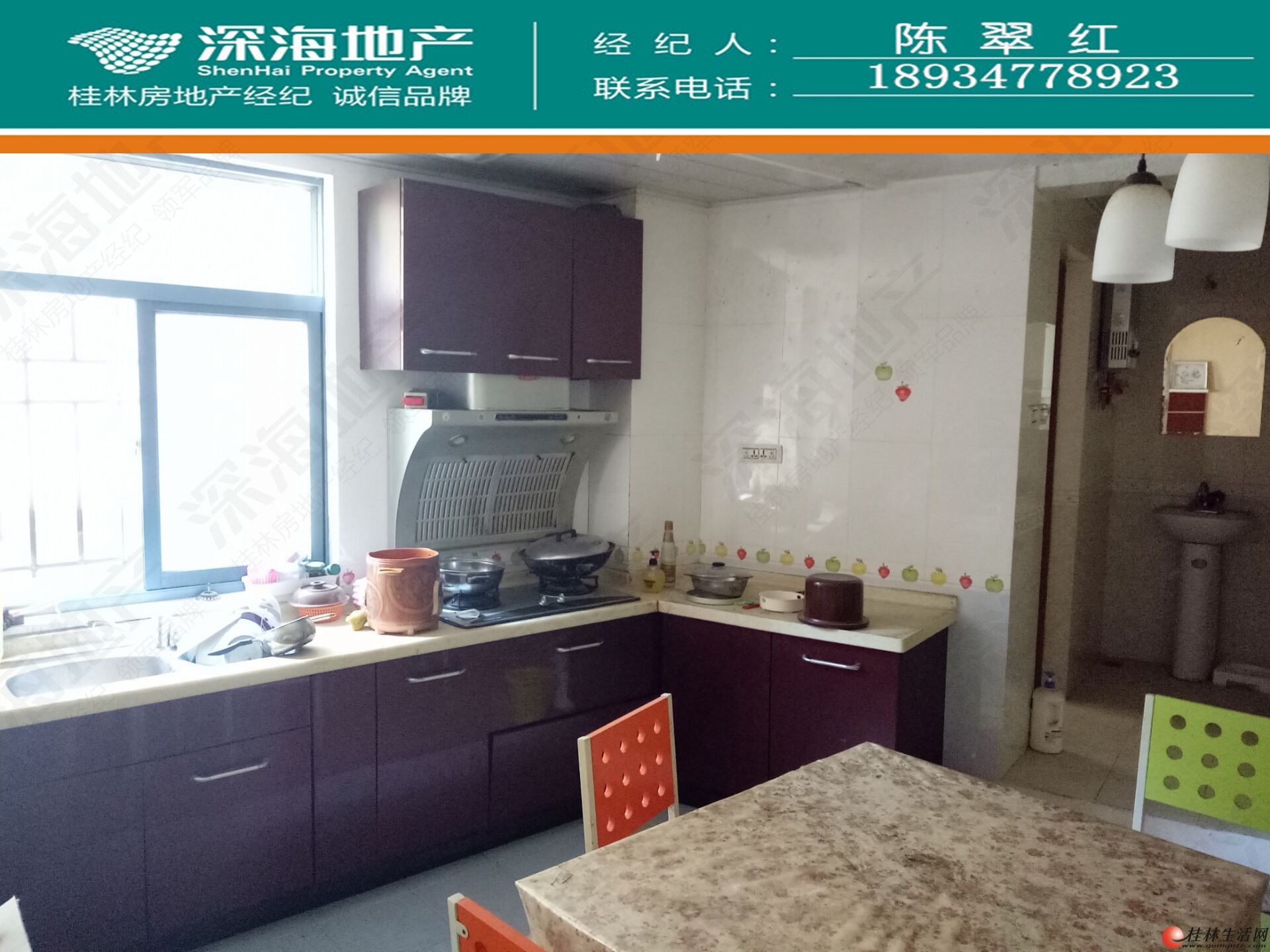 C������  �����ʽ�����г��۱�ˮ���� 3��2��2¥ 118�O��װ55��