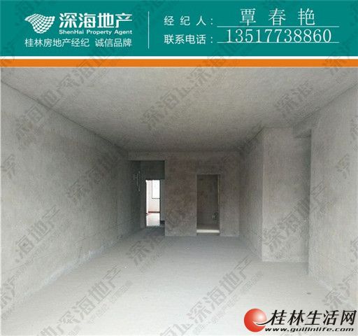 q������Уѧ����������԰3��135�O45��