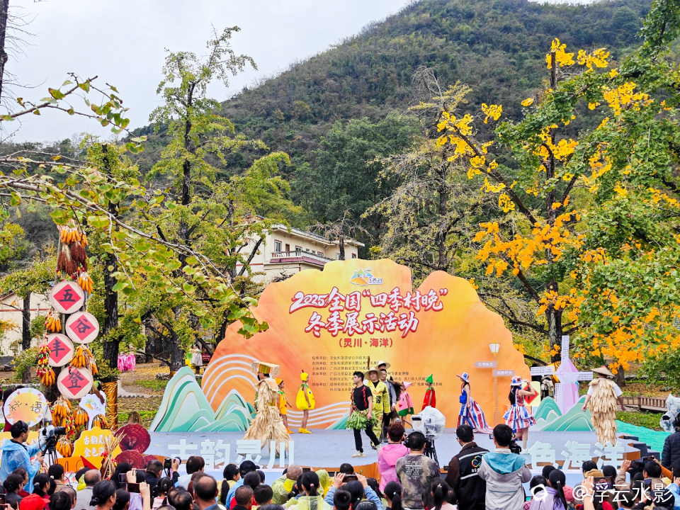 IMG_20251108_104218-66 [最大宽度 2400 最大高度 1800].jpg