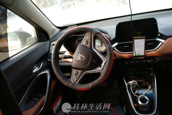 ����510 2017�� 1.5L �Զ�������