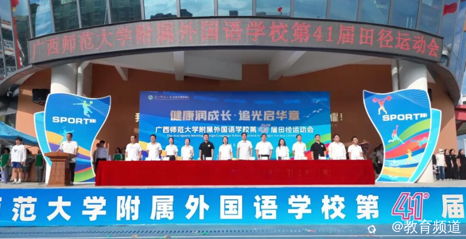 图片 2.png