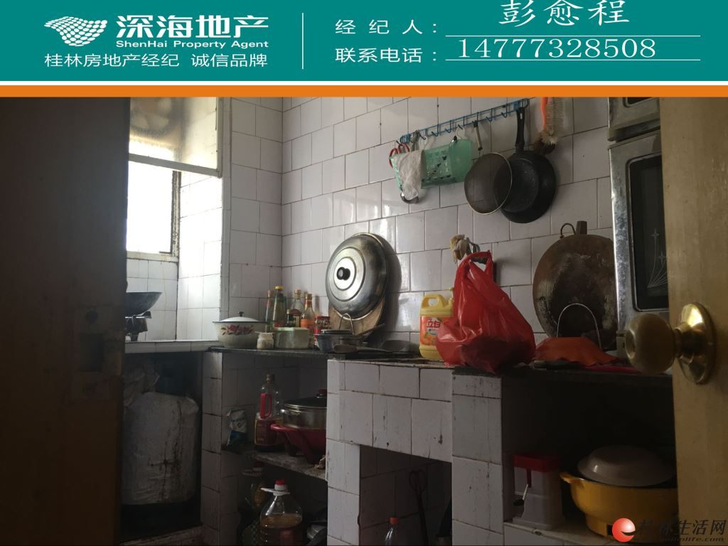 ����ѧ�����·����3��2��1��120�O46.5�� ��Ժ��