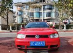 ڸ߶MK4һMK4ԭװ¹죬Ȼ