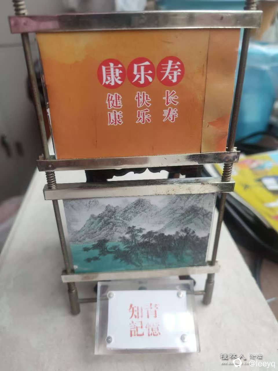 微信图片_20241117093724.jpg