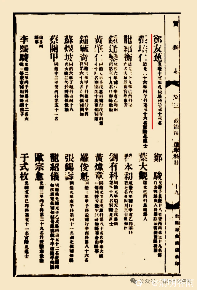 2cbbd8d8-849b-ab1c-3548-cc3f41e0b92b.jpg