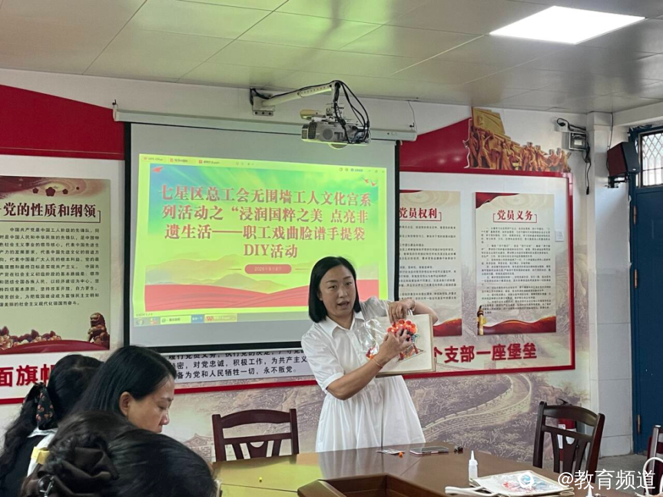图片 2.png
