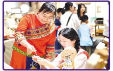 体验非遗魅力 感受民俗乐趣