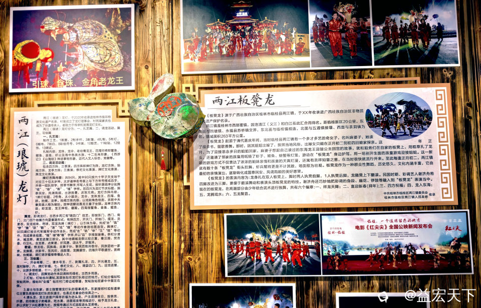 IMG_20260707_142616.jpg