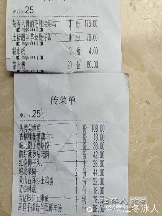 微信图片_20250306104219.jpg
