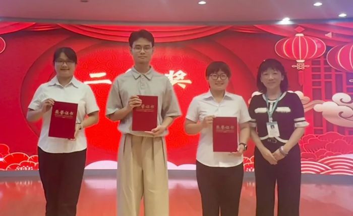 微信图片_20250806093910.jpg