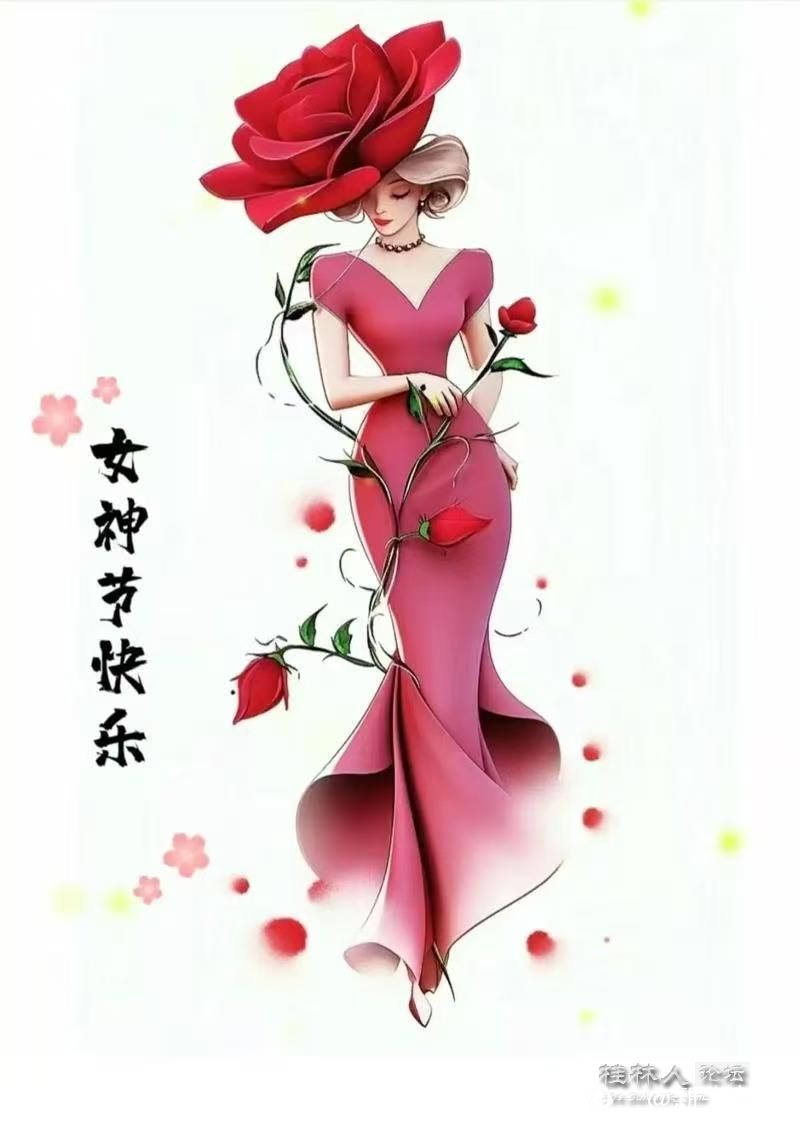 微信图片_20260308142130_217_1106.jpg