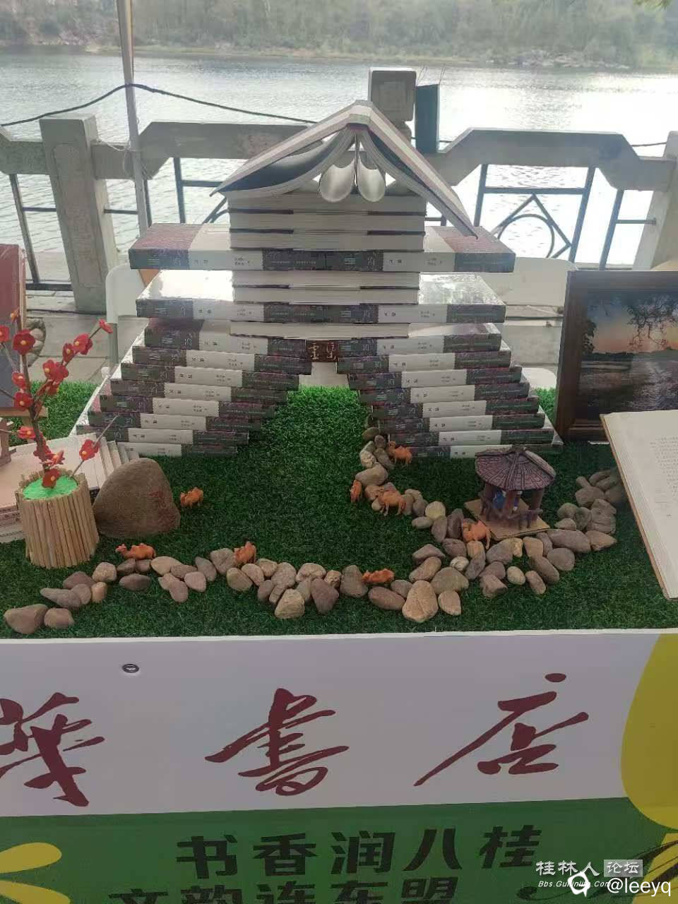 微信图片_20241116164524.jpg