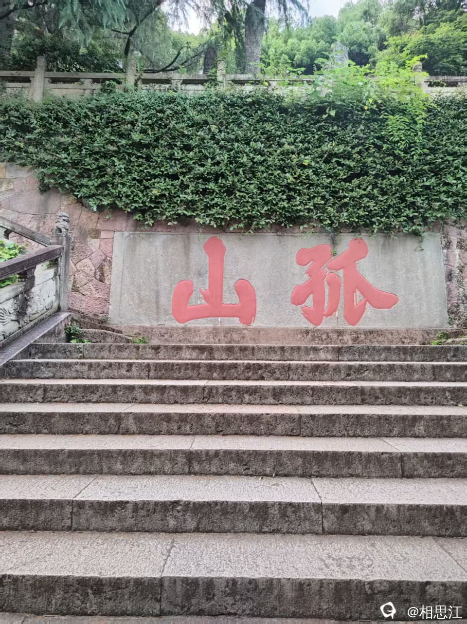 微信图片_20260618180714_18_2.jpg