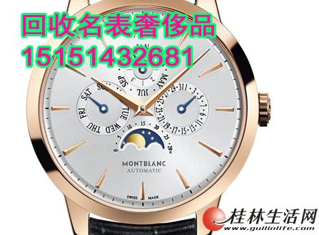 �żҸ�������ն����ֱ�����ŷ�����ֱ����ռ۸�