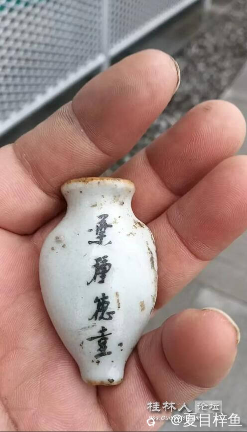 QQ截图20260327105227.jpg