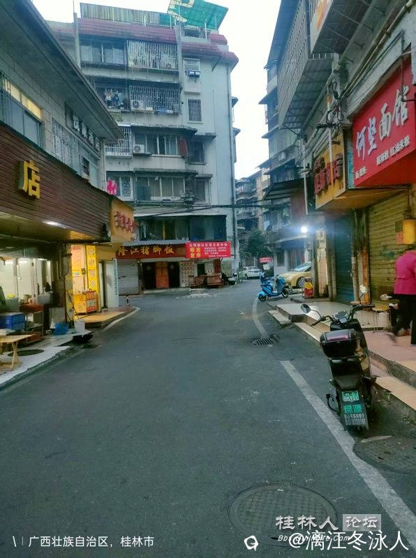 微信图片_20260113105714_169_21_dh.jpg