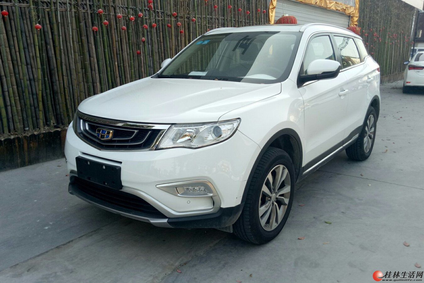 �������� ��Խ 2016�� 2.0 �ֶ� ������ǰ��
