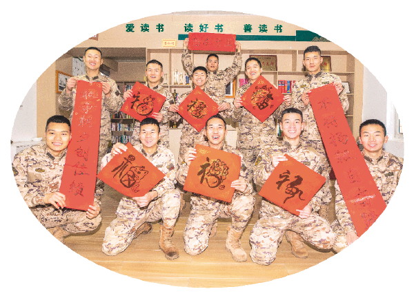 【新春走基层】张灯结彩迎新春 军营年味别样浓