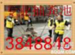 ���ֳ���ˮ /���ཬ/�黯���/���/���ͳ�_����ˮ��