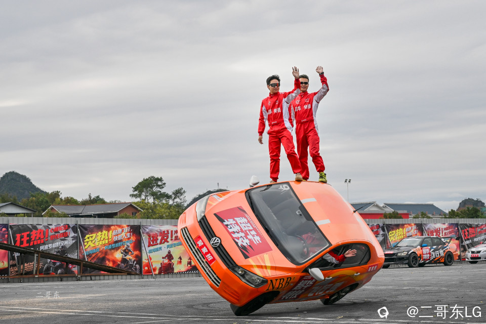 超华特技飞车秀 (25).jpg