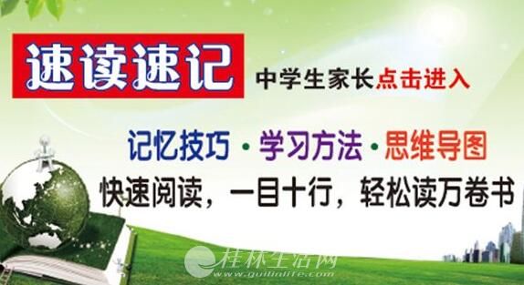 �����ٶ��ټǼ��˷Ѷ���Ǯ�ܲ�