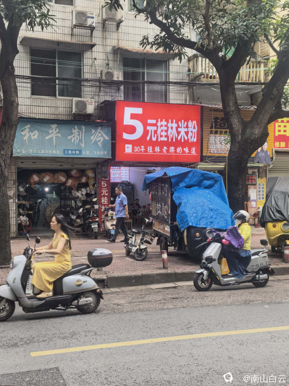 a82d8959-e4d4-1e95-ab4b-892c655172ad.jpg