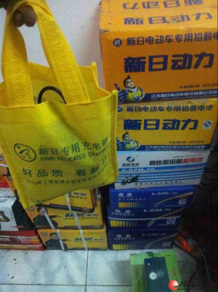  ���յ綯��ԭװ����� �л��ˣ���