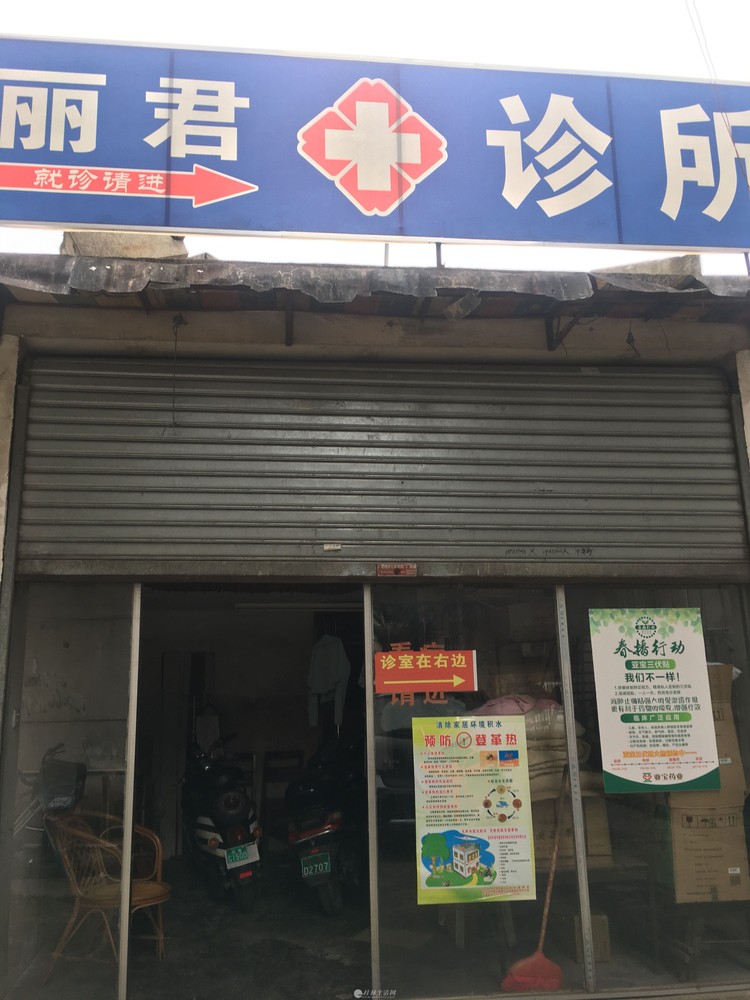 ���ۣ�����·��ɽѧ��4¥2��2��1995�꽨��װ68ƽ48����20ƽ����