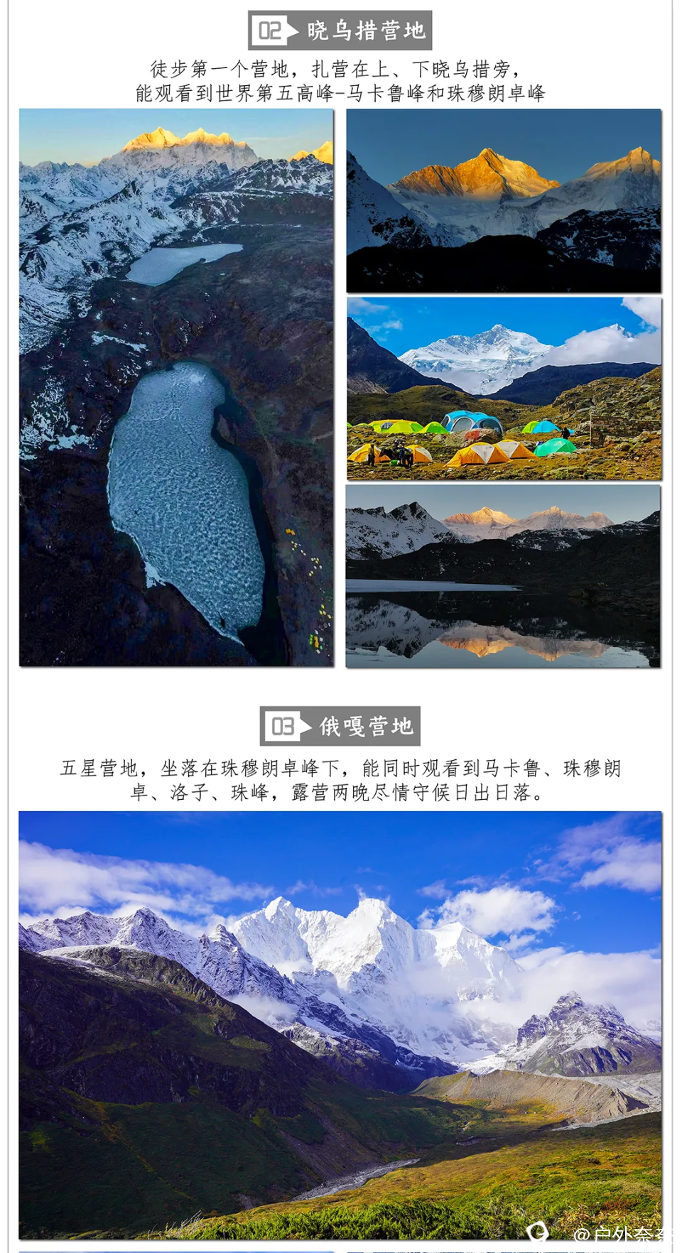 微信图片_20240318112639.png
