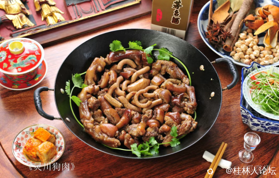 QQ截图20260506115803.png