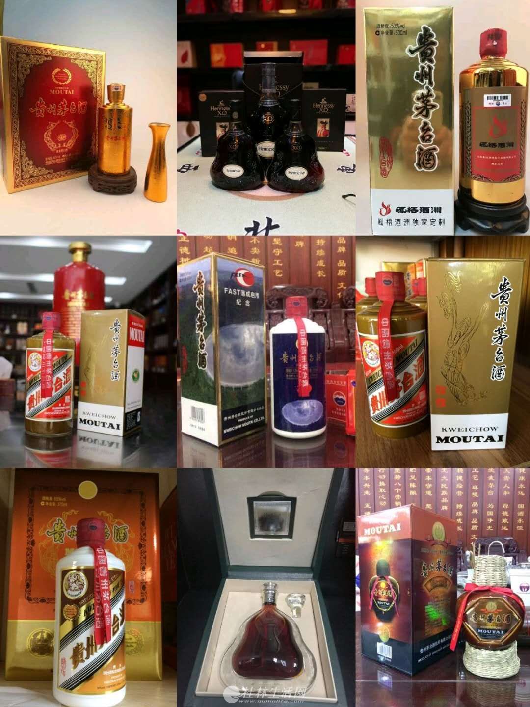 ߼ۻƷ̾ƻę́ƻպ»лҺ