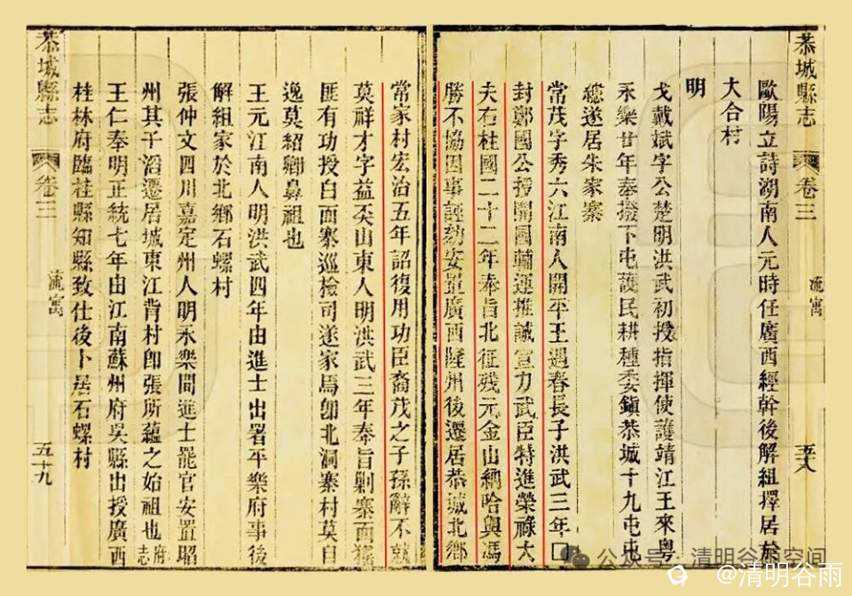 f8f989c5-6a91-cd56-38f4-05680b793a0a.jpg